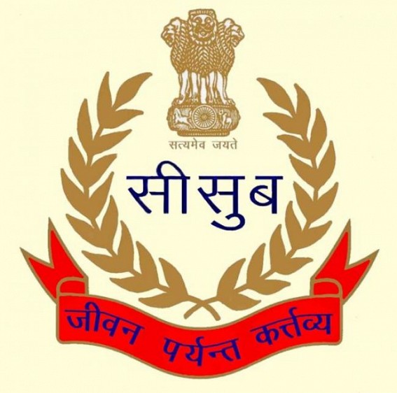 BSF 159 Bn celebrates 52nd Raising Day BSF 159 Bn celebrates 52nd Raising Day